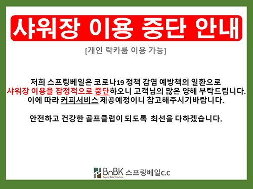 210811.jpg